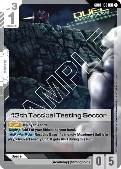 13th Tactical Testing Sector (GD01-130) (GD01)