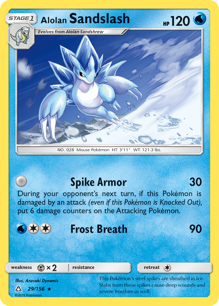 Alolan Sandslash (29/156) [Sun & Moon: Ultra Prism]