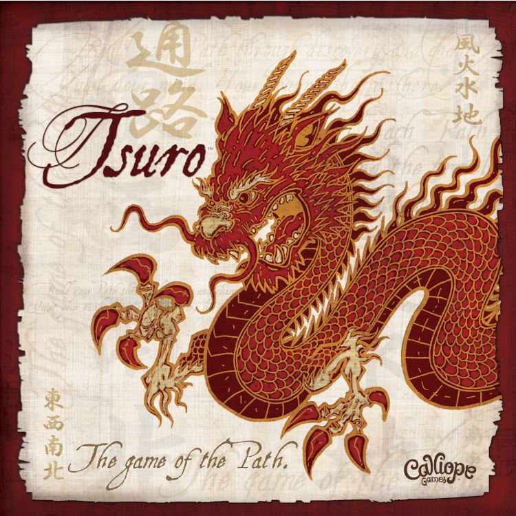 Tsuro