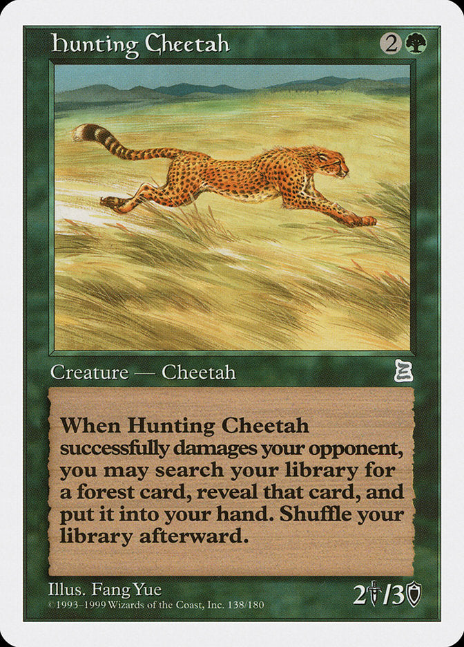 Hunting Cheetah [Portal Three Kingdoms]